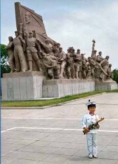 Tiananmen-Square86